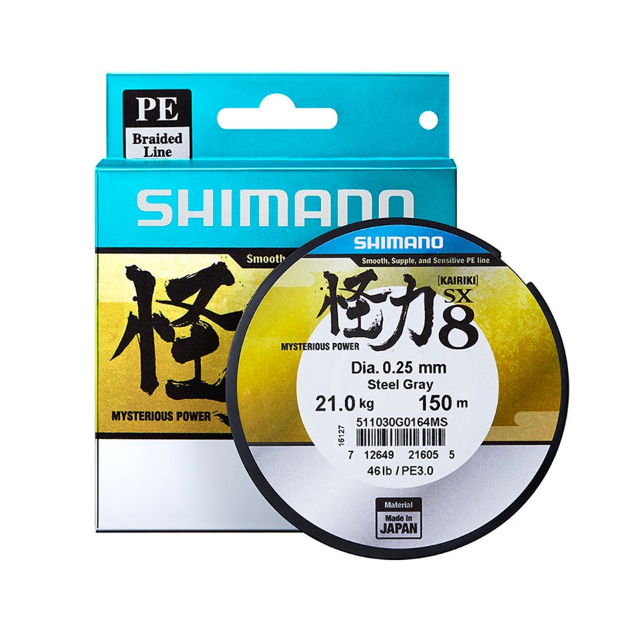 Shimano Kairiki 0.180mm 150m Mantis Green