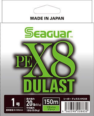 Dulast PEX8 Flash Green 150m 0.128mm