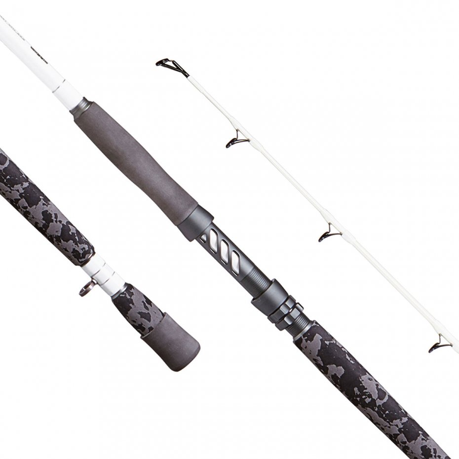 Wędka Madcat White Belly Cat 2.05m 50-150g