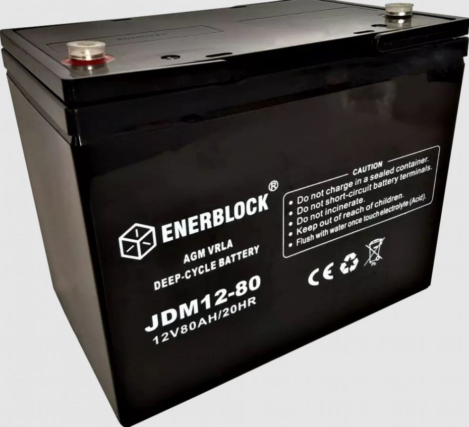Agm Longlife 12V 80Ah
