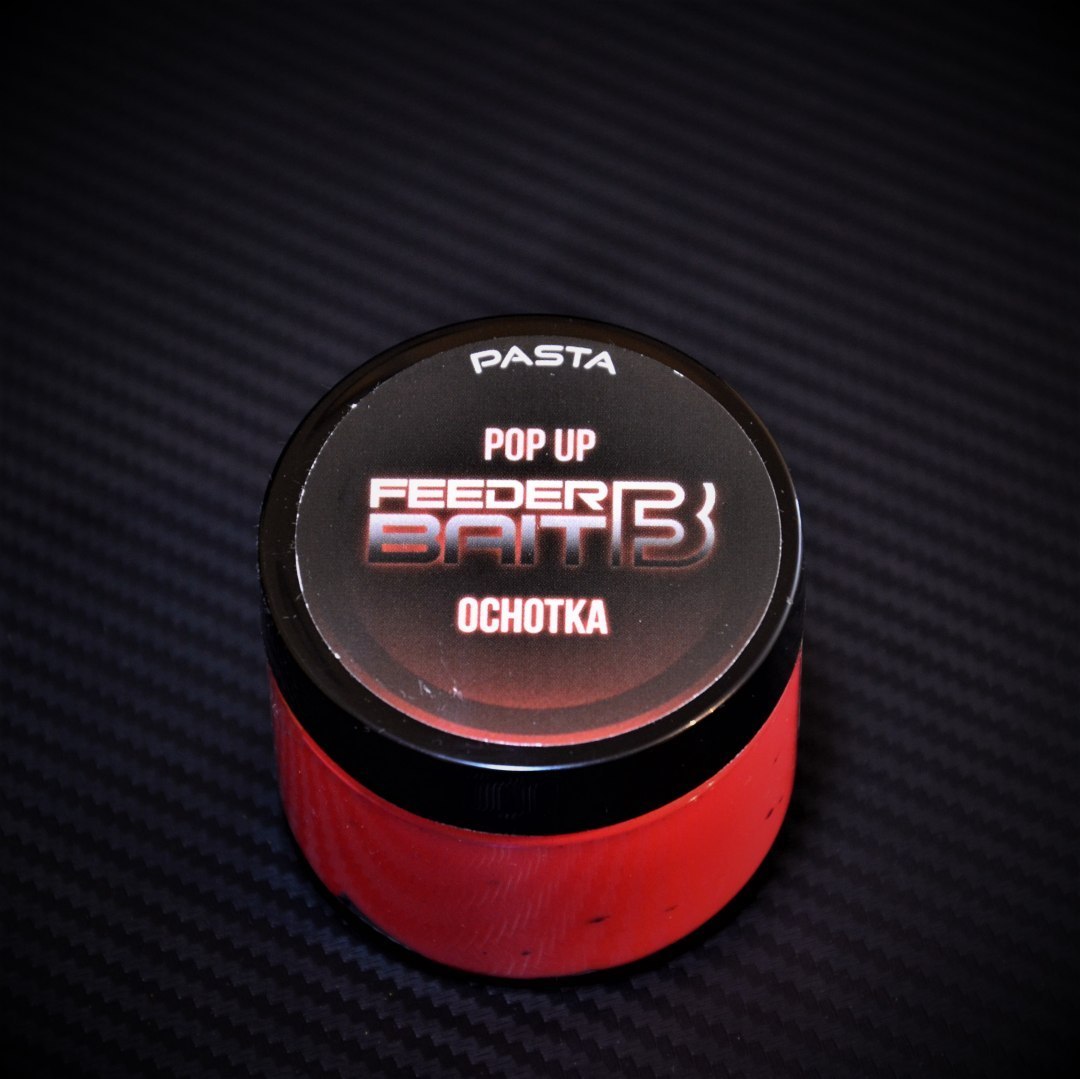 Feeder Bait Pasta Pop-Up Bloodworm 90ml