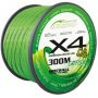 Shiro Bl Green Flu Catfish 300M 0.60mm