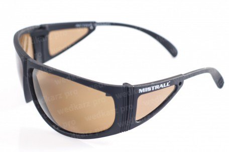 Mistrall As P2601 Yellow — zdjęcie 2