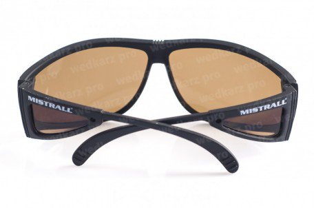 Mistrall As P2601 Yellow — zdjęcie 3