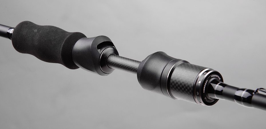 Wędka Spro Freestyle Concept Jig spin 30. 2.4m 5-20gr — zdjęcie 3