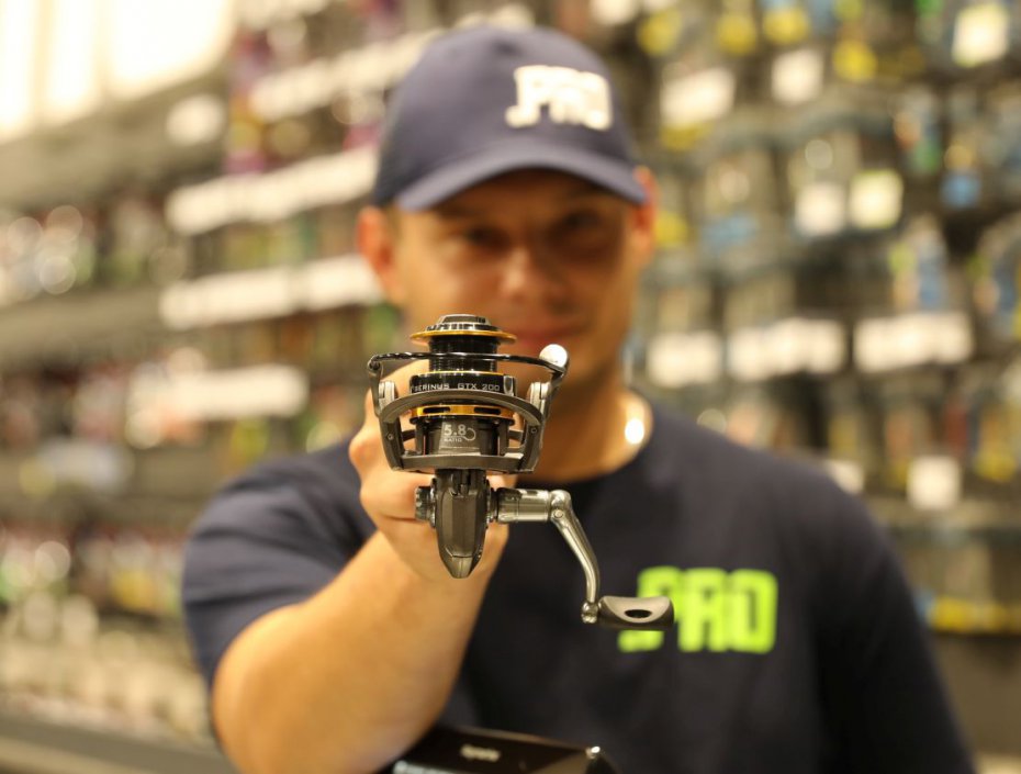 Kołowrotek Jaxon Serinus GTX 200 — zdjęcie 2