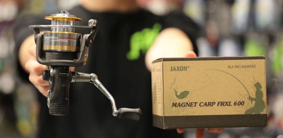 Kołowrotek Jaxon Magnet Carp Frxl 600 — zdjęcie 2