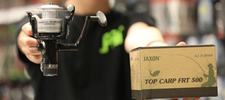 Kołowrotek Jaxon Top Carp Frt 500 — zdjęcie 2