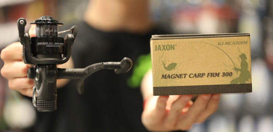 Kołowrotek Jaxon Magnet Carp Frm 300 — zdjęcie 3