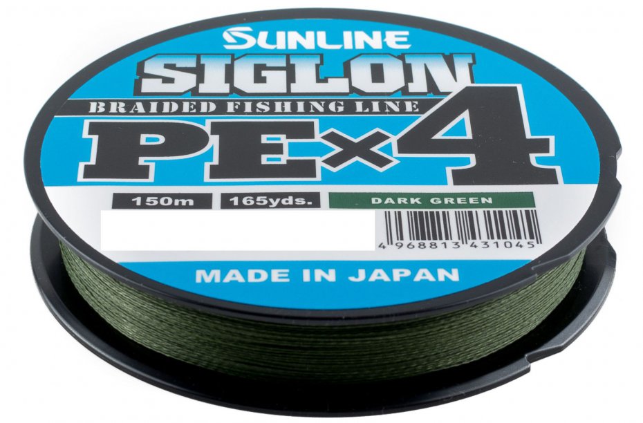 Siglon PE x4 0,5 8lb 3,3kg 150m Dark Green
