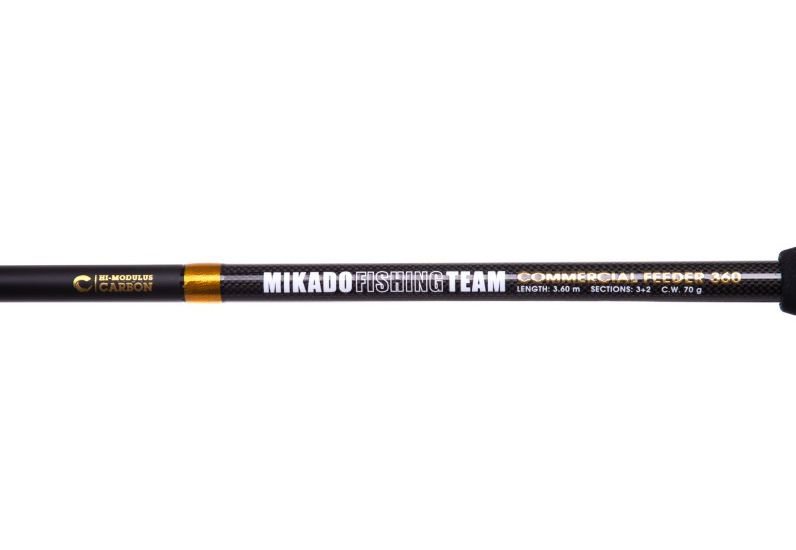 MFT Commercial Feeder 360 cm 70 g — zdjęcie 2