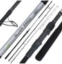 Silver Arrow 11ft M