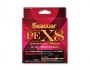 Seaguar PE X8 Lure Edition 200m 0.4Gou 0,104 mm