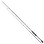 Diaflex Limited Edition Perch Spin 1,89m 0,5-6g