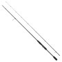 City Liner PLUS Perch Spin 2,20m 2-10g