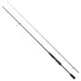 City Liner PLUS Trout Spin 2,55m 4-18g