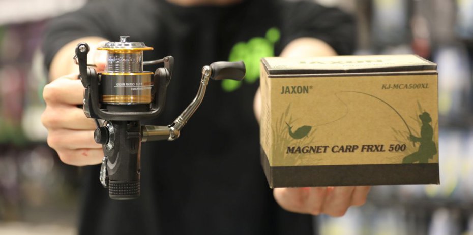 Kołowrotek Jaxon Magnet Carp Frxl 500