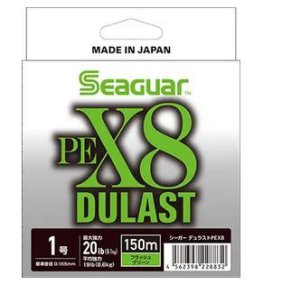 Dulast PEX8 Flash Green 150m 0.165mm