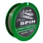 Shiro Spin 150M 0.20mm