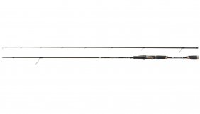 Wędka Jaxon Summum 255cm 3-14g