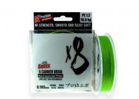 X8 NEON CHARTREUSE 150M 14.8mm