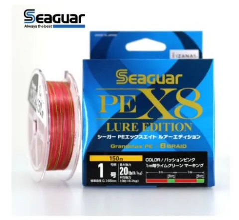 Seaguar PE X8 Lure Edition 150m 1.5Gou 0,205 mm