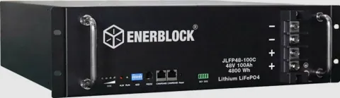 Lithium Lifepo4 48V 100Ah