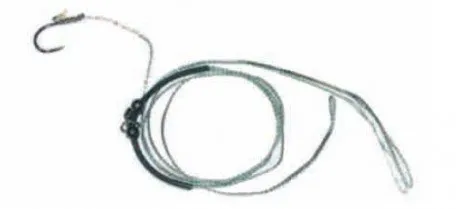 MPC LEAD CORE SILT RIG H NR.2 1PCS 10OP