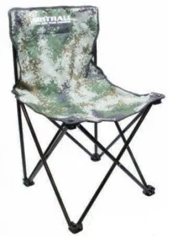 Krzesło Mistral w rozmiarach S/M/L