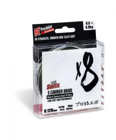 Sufix X8 Braid St.Green 150m 18