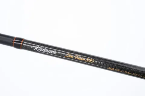 Wędka Katsudo Slim Method Feeder 350cm 90g — zdjęcie 3