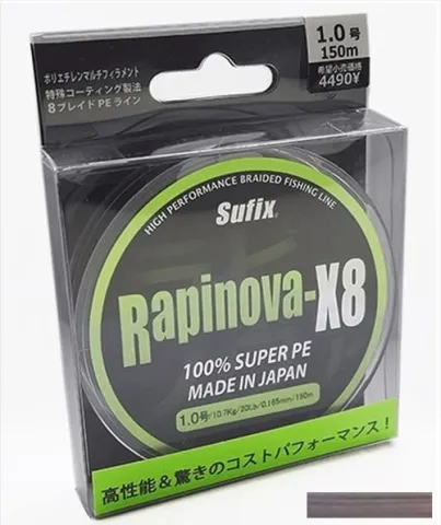 Sufix Rapinova Steel Grey 150m 16.5