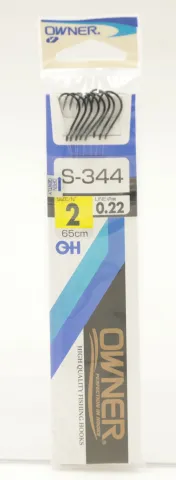 S344 Chinu 2 Przypon 0.22 8szt