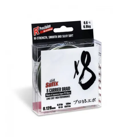 X8 Braid St.Green 150m 10,4