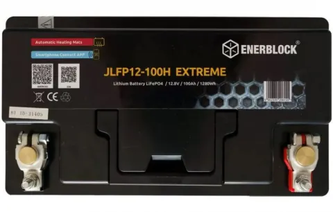 Lithium Lifepo4 12.8V 155Ah — zdjęcie 2